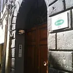 Albergo Centrale מלון